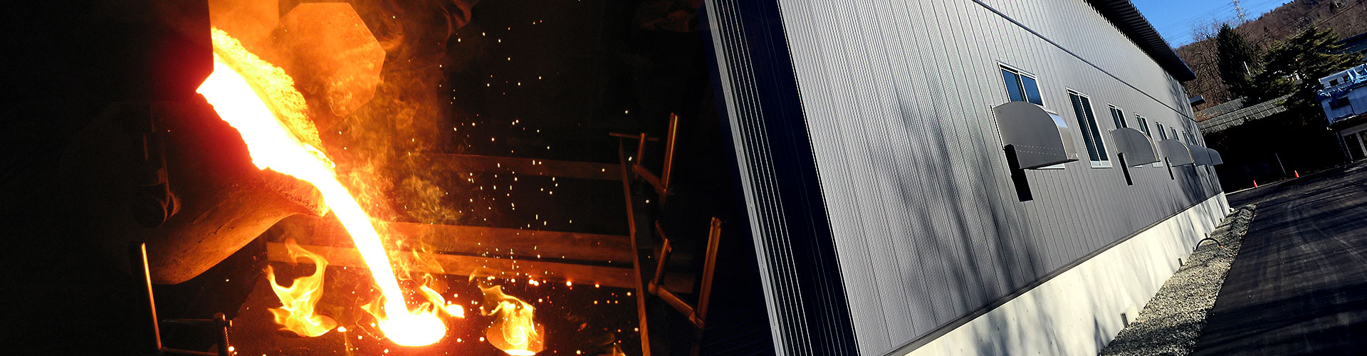 越川工業株式会社