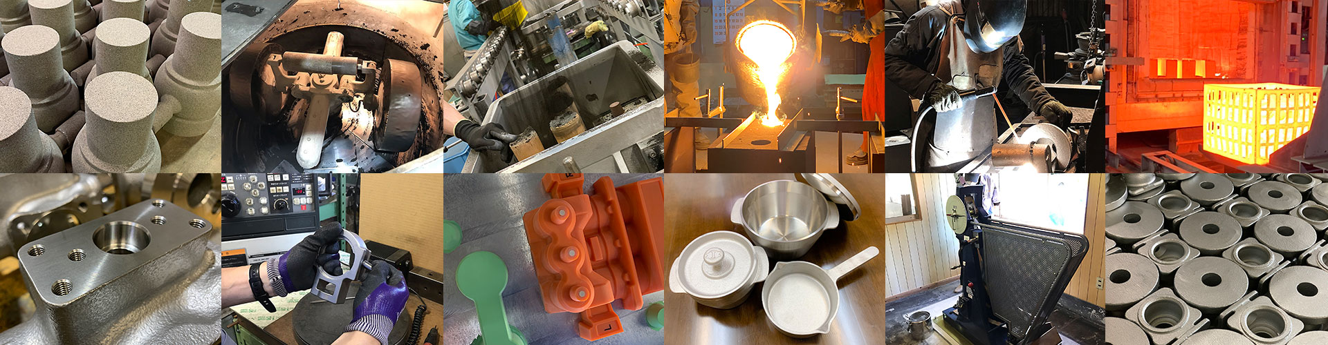 ものづくり　越川工業株式会社