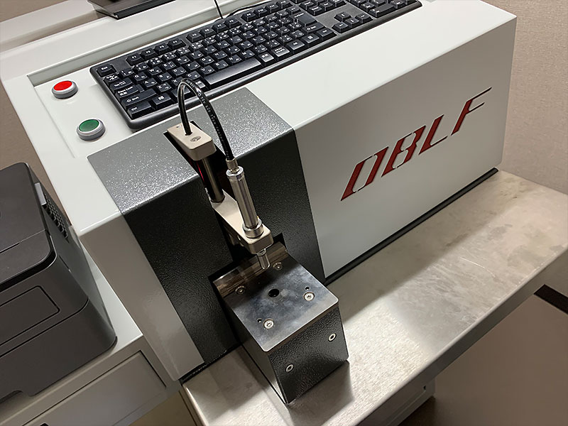 発光分光分析装置