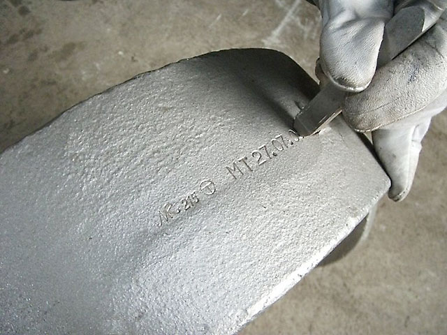 協会による認証の刻印