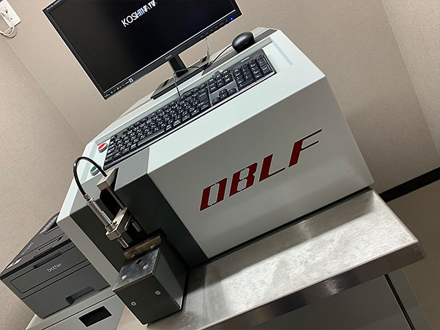 発光分光分析装置