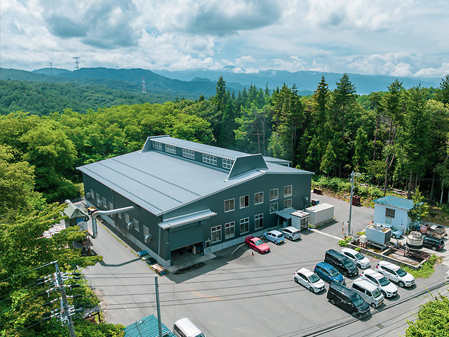越川工業株式会社　社屋